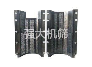 26（VBF10）型篩片